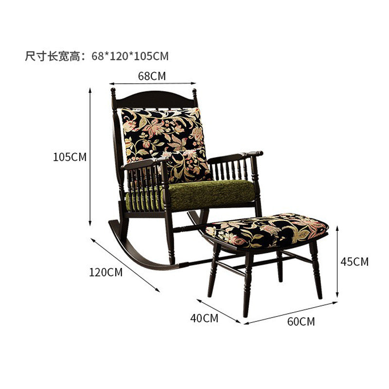 Single living room sofa chair designer small apartment american light luxury rocking chair frameless sofa lazy casual rocking chair