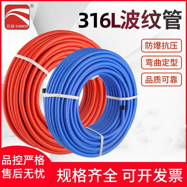 One piece of 316 stainless steel bellows water heater large flow solar water purifier wall-hung furnace high pressure pipe