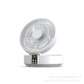 Digital display folding fan - dorm room, home use, remote control, usb rechargeable, wall-mountable, desktop circulation fan - portable, high airflow