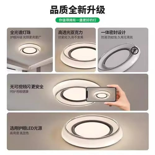 Ceiling light bedroom light 2024 new minimalist led modern minimalist room light luxury dining room master bedroom lighting 1