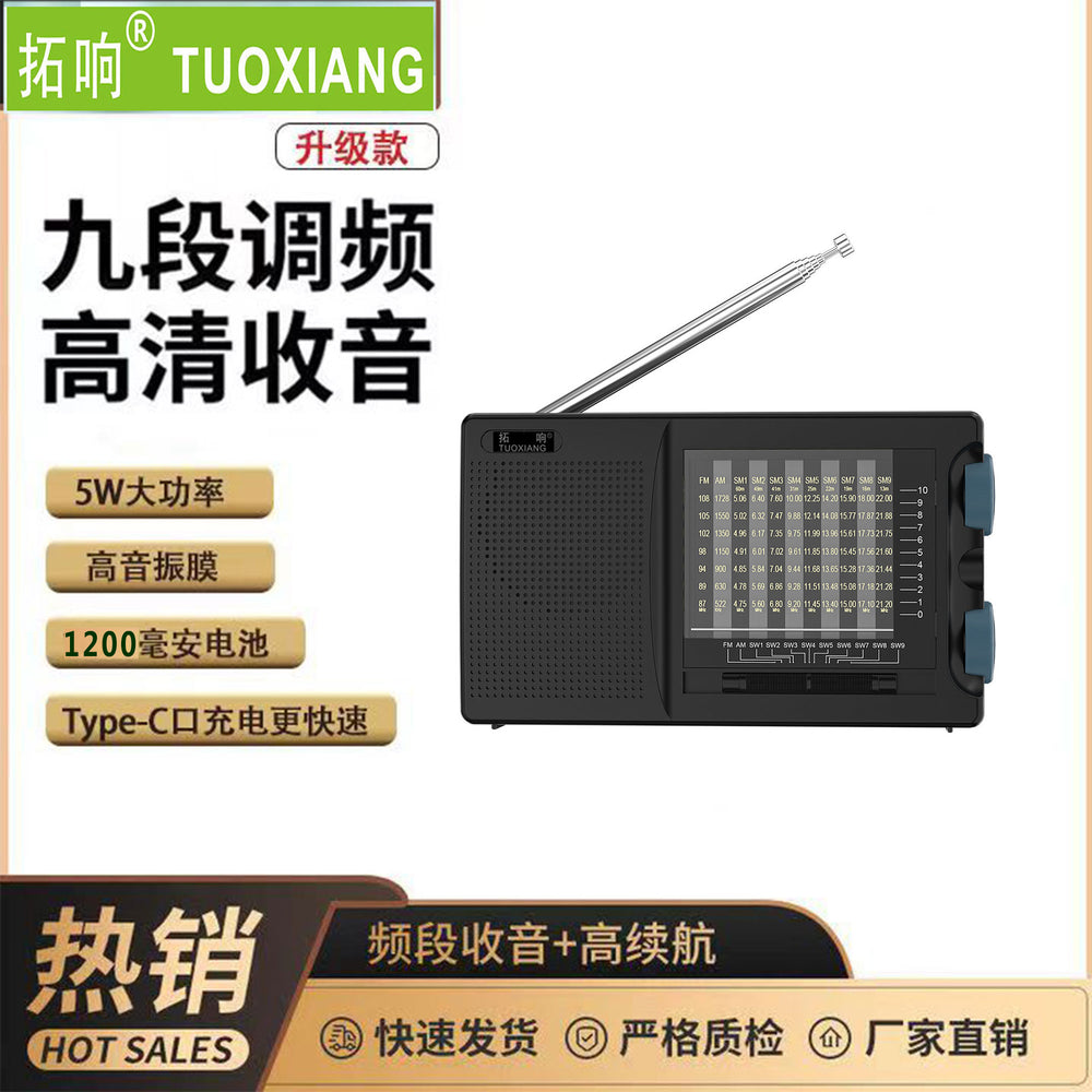 Tuoxiang t-6663 new arrival radio for the elderly mini stereo full band fm/am/sw portable radio
