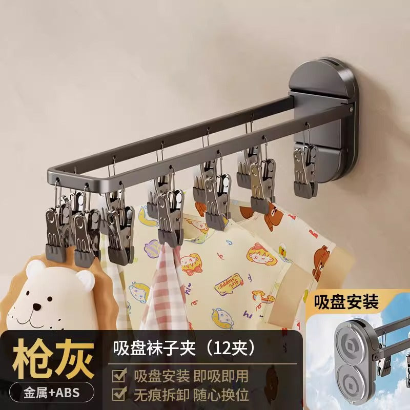 Suction cup clothes drying rack baby student foldable windproof socks clip balcony clothes drying rack underwear towel drying handy gadget