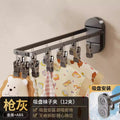 Suction cup clothes drying rack baby student foldable windproof socks clip balcony clothes drying rack underwear towel drying handy gadget