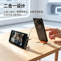 exclusive type-c mobile phone holder adapter 240w charging multi-function foldable tablet super fast charging