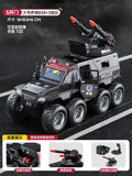 Kids' alloy armored police car toy - boy's diecast model car, realistic 7-door 110 swat off-road vehicle