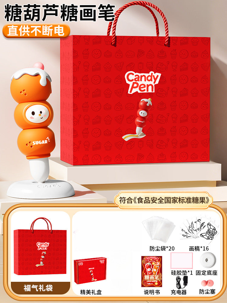 Children's day sugar painting pen suit delicious sugar painting pen edible 3d printing sugarization pen diy handmade stall
