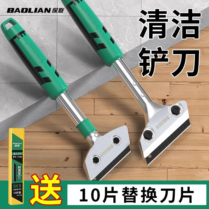 Baolian shovel cleaning shovel beautiful seam blade wall leather artifact glass glue removal scraper wasteland cleaning tool set