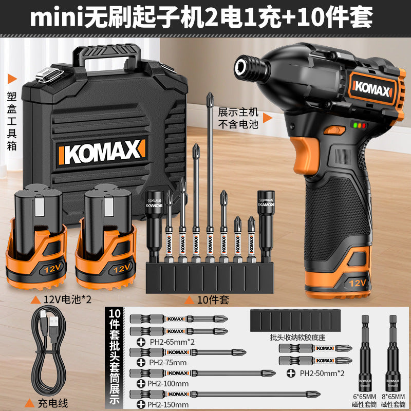 Brushless screwdriver - cordless, compact, high torque, handheld, multi-function impact electric screwdriver for home use