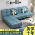 Modern chaise l-shaped sofa bed for small apartments - ready to ship, convertible two-in-one, double folding bed