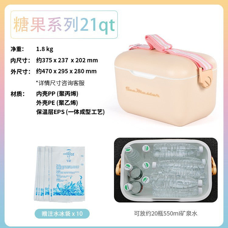 Small insulated box summer gift mini 6cansatchel portable milk storage breast milk shoulder strap fresh-keeping gift box