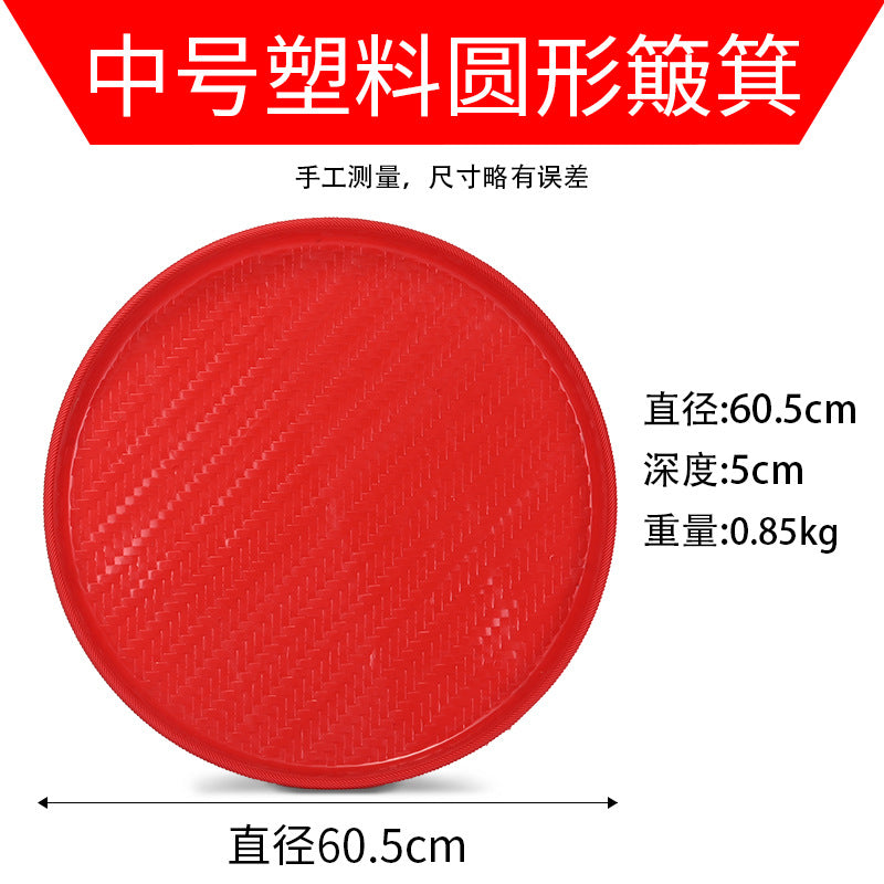 Customized metal iron sieve Filtration sieve Sampling sieve Gardening sieve Sand rape Drying tea grain sieve Soil sieve Fine holes