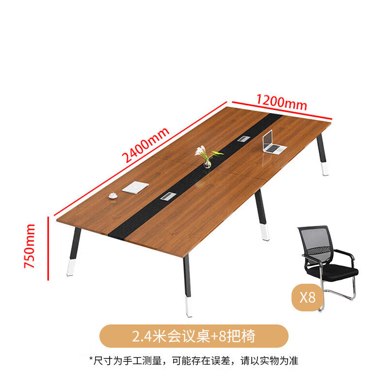 Saint-li conference table - minimalist long table for negotiation, training, and office use