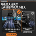 Cordless storm gun high power industrial dust removal gun ash blowing snow machine rechargeable blower strong blower