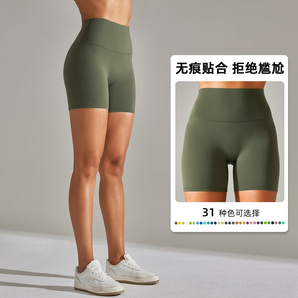 Spot double-sided brocade polished nude breathable fitness pants high waist slim peach hip three-point pants tight yoga pants women