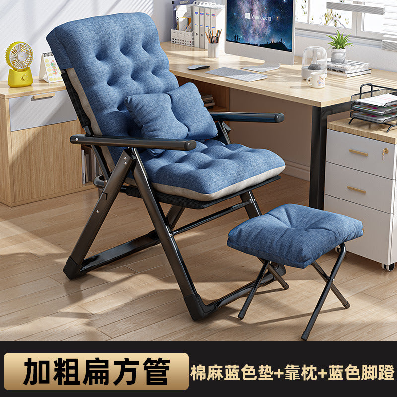 Casualplaid recliner, foldable, can sit or lie down, office lunch break nap chair, for home backrest sofa, lazy chair