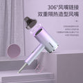 hair salon hair dryer for home dormitory hotel high-power hair dryer 110v hot and cold air high-speed hair dryer