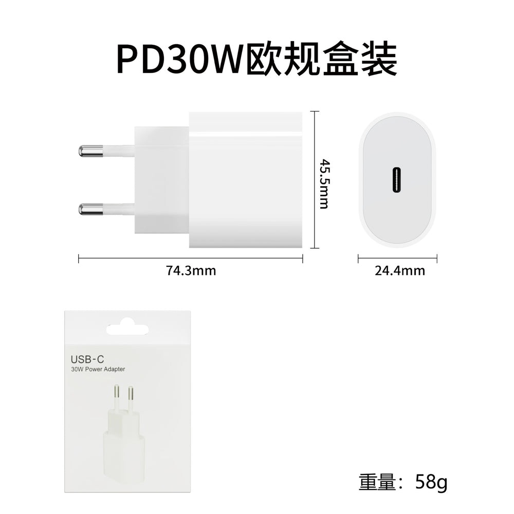 Pd 30w european standard phone charger, compatible with apple iphones, fast charging adapter, 30w us standard charger plug