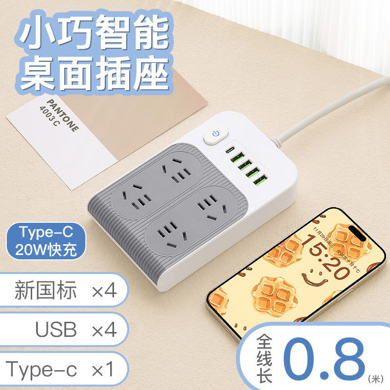 Multi-functional creative power strip with usb ports - dorm room student power strip with multiple outlets and cord