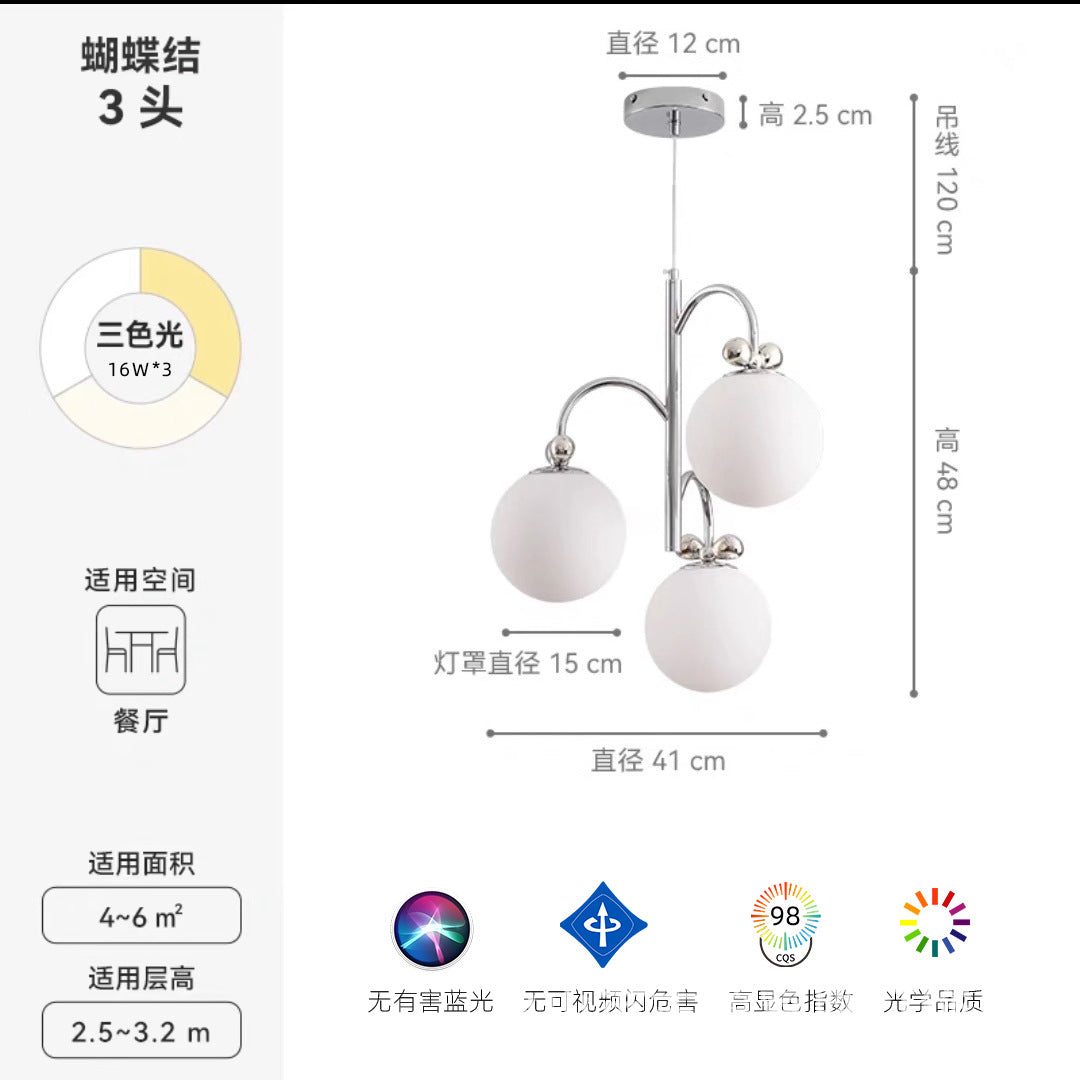 Xiaohongshu Nordic living room chandelier chandelier modern simple dining room lamp magic bean Internet celebrity bedroom lamp creative personality