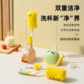 Baby bottle brush cleaning set - includes bottle brush, rack, long-handled rinser, sponge brush, and nipple cleaner - perfect for newborns