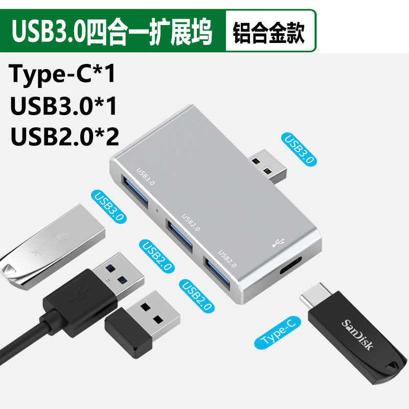 Type-c 4-in-1 expansion dock, usb 3.0 hub, multi-port adapter with high-speed data transfer