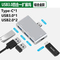 Type-c 4-in-1 expansion dock, usb 3.0 hub, multi-port adapter with high-speed data transfer