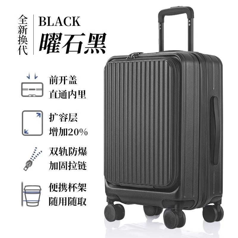 New front open suitcase women's 20-inch small boarding case 24-inch anti-drop trolley case travel bag password case