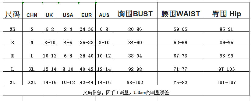 SDM140  women's clothing high-end goods thin black suspender big skirt dress first-hand wholesale supply Dress