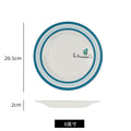 Minimalist nordic style 8inch western dinner plate ceramic tableware - high-value creative home artistic serving dish