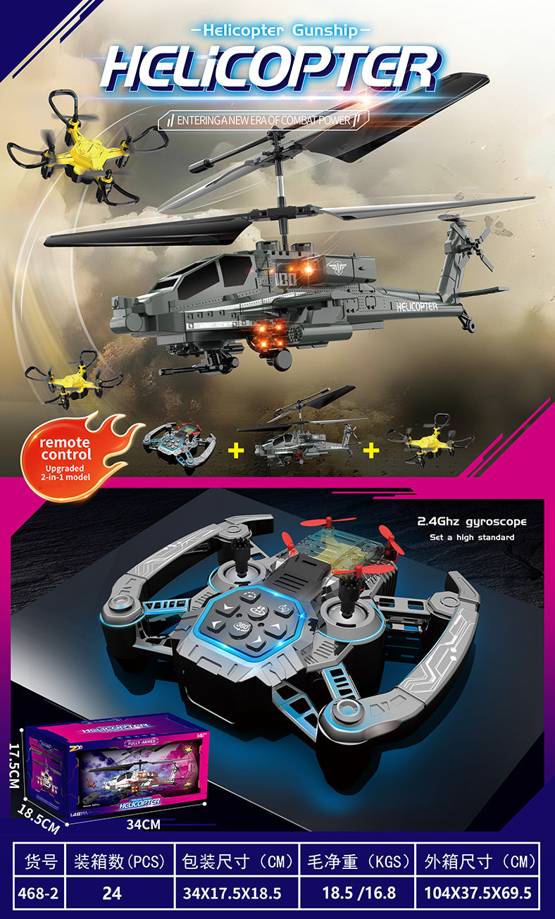 new product 2.4g fixed height apache apache combat remote control simulation aircraft armed model toys wholesale
