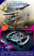 new product 2.4g fixed height apache apache combat remote control simulation aircraft armed model toys wholesale