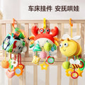 infant pendant bedside bed bell rattle fabric soothing toy baby crab animal paper pull fun