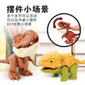finger-biting dinosaur douyin popular kids blind box boy girl birthday gift wholesale chenghai toys