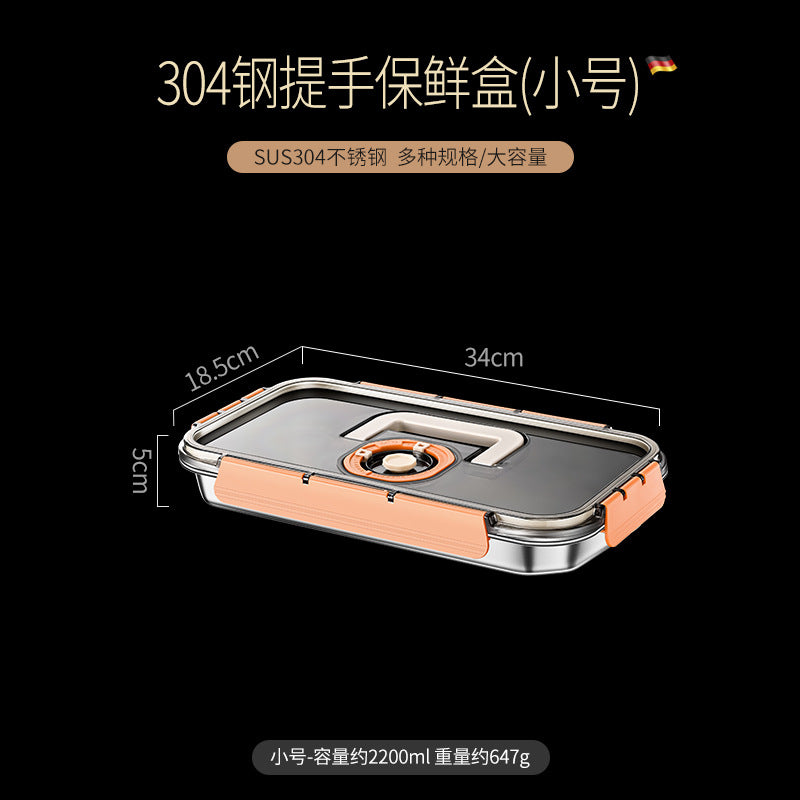 304 stainless steel crisper sealed leak-proof high temperature lunch box large capacity food grade refrigerator storage box wholesale