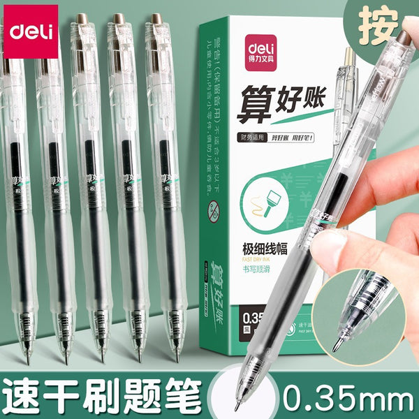 Deli SA130 quick-drying neutral pen 0.35mm pressing full needle tube thin financial office fountain pen signature pen