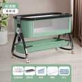 Aluminum alloy-standard version-fresh green