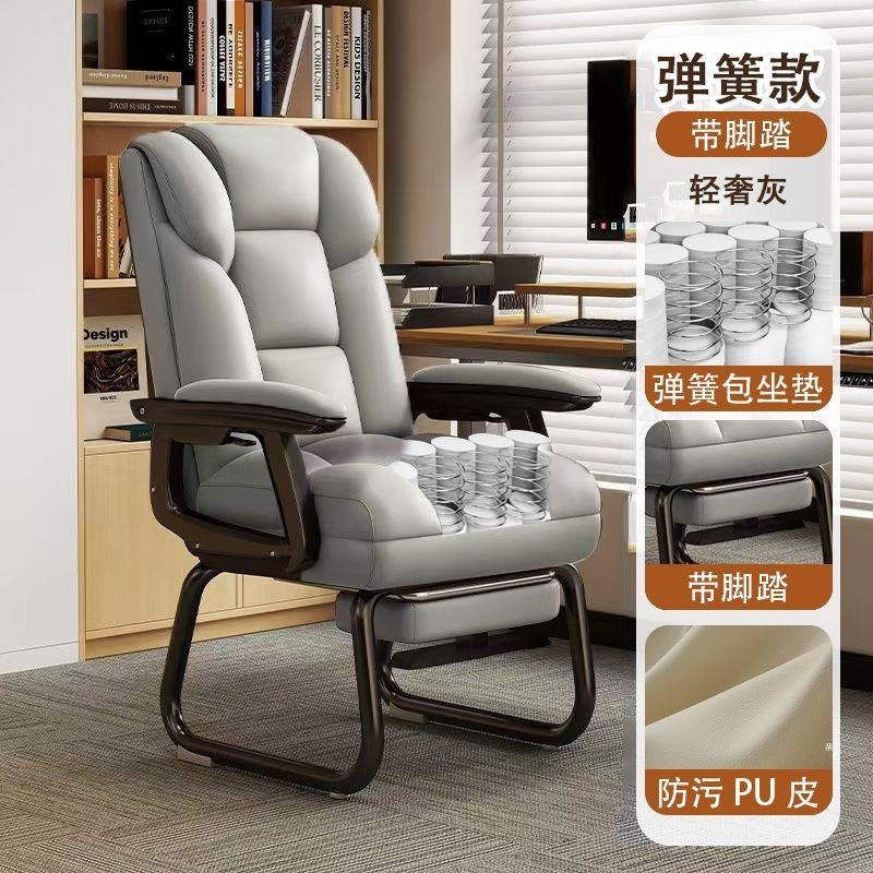 Computer chair for homeplaid sedentary office chair office ergonomic adjustable reclining boss chair