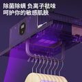 household clothes dryer, smart, convenient, quick-drying, foldable storage, baby clothes sterilization, dormitory dryer