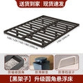 Floating bed modern casual no bedside iron frame steel frame iron art master bedroom double bed tatami row frame suspended bed