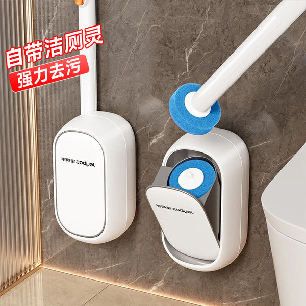 Jia Helper Toilet Brush Household No Dead Angle Disposable 2024 New Wall-mounted Toilet Washing Toilet Cleaning Brush