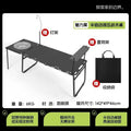 104 hydraulic tactical table + light stand + storage bag + barbecue set + storage rack