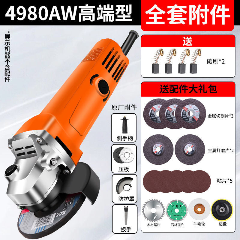 Create a high-power angle grinder, grinder, multi-function cutting machine, for home hand grinding wheel, hand grinder, polishing grinder