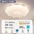Simple and elegant ceiling lamp, popular cloud lamp, cream style pumpkin lamp, good-looking and practical restaurant chandelier, bedroom lamp