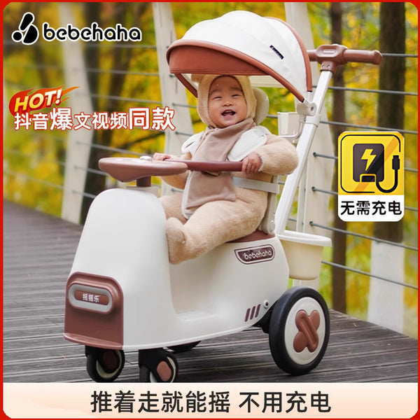Bebehaha stroller rocking music baby walking artifact multi-functional 2-in-1 with baby stroller for children aged 1 to 3