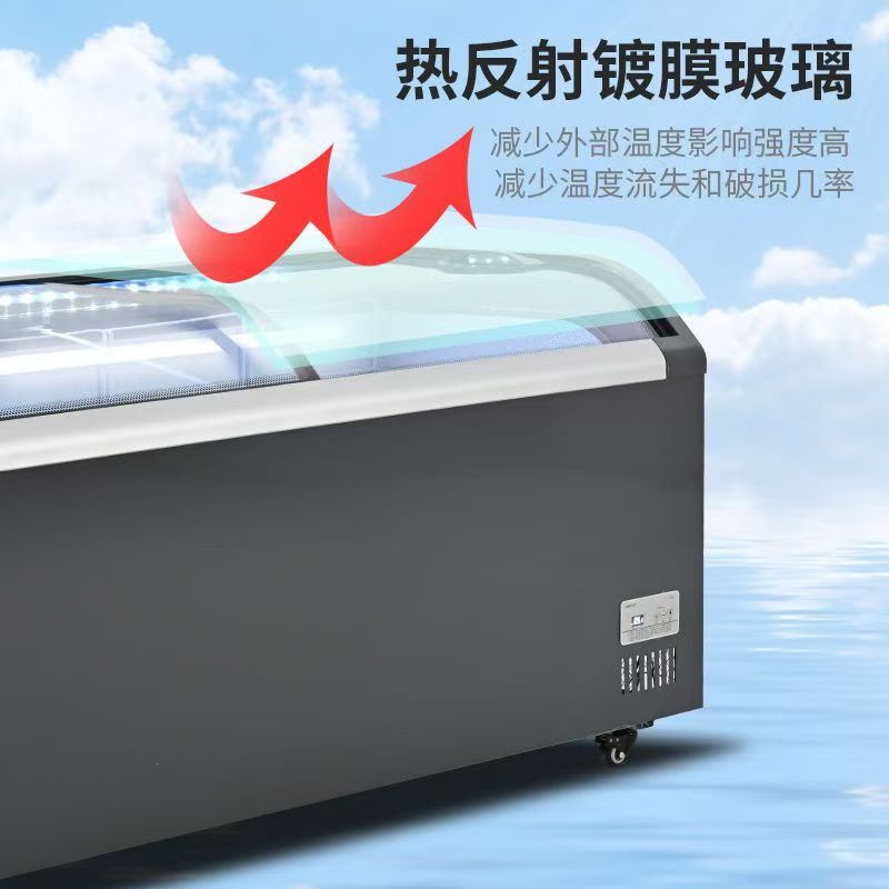 Commercial refrigerator horizontal freezer large capacity supermarket convenience store transparent glass refrigerated ice cream display cabinet