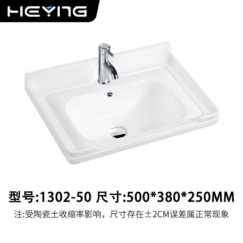 陶瓷台上盆卫生间浴室柜盆洗漱台盆陶瓷中边洗手盆小户单盆工程单