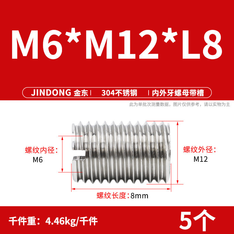 304 stainless steel inner and outer teeth nut conversion variable diameter braces screw thread sheath wire sleeve M3M4M5M6M8M10