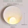 Nordic bedroom wall lamp bedside casual room lamp house corridor living room modern normcoreaccessible luxury background wall lamp