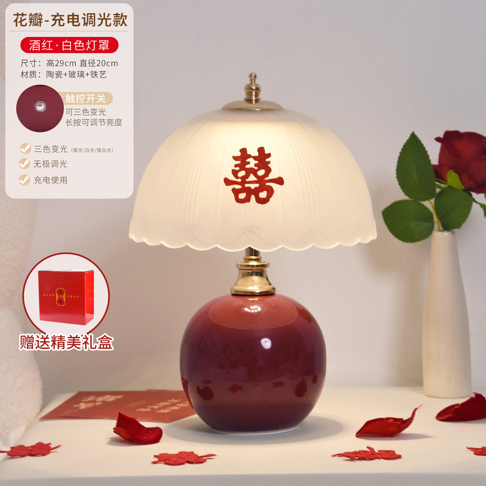 Wedding table lamp, wedding room bedside lamp, burgundy ever-bright lamp, wedding high-end wedding gift, dowry table lamp