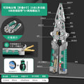 Baolian foldable electrical tester wire stripper - electrician's multi-tool: wire connector pliers, wire cutter, and stripping tool